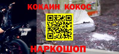 ALPHA PVP Свободный
