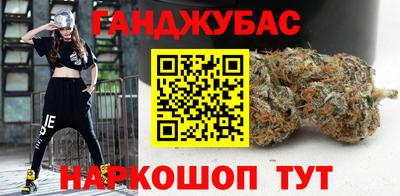 кокаин VHQ Славгород