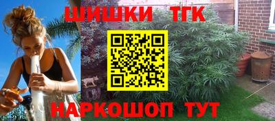 кокаин VHQ Славгород