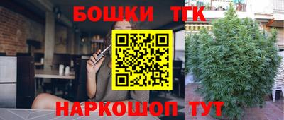 кокаин VHQ Славгород