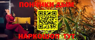 героин Славянск-на-Кубани