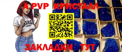 героин Славянск-на-Кубани