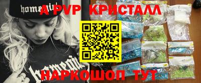 героин Славянск-на-Кубани