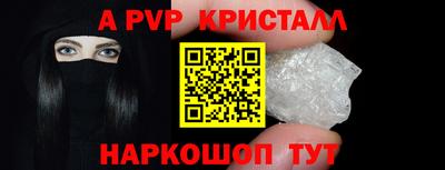 ECSTASY Северобайкальск
