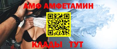 героин Славянск-на-Кубани